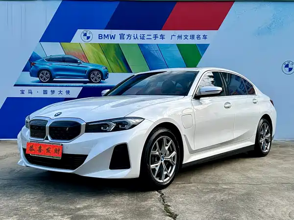 BMW i3 2025