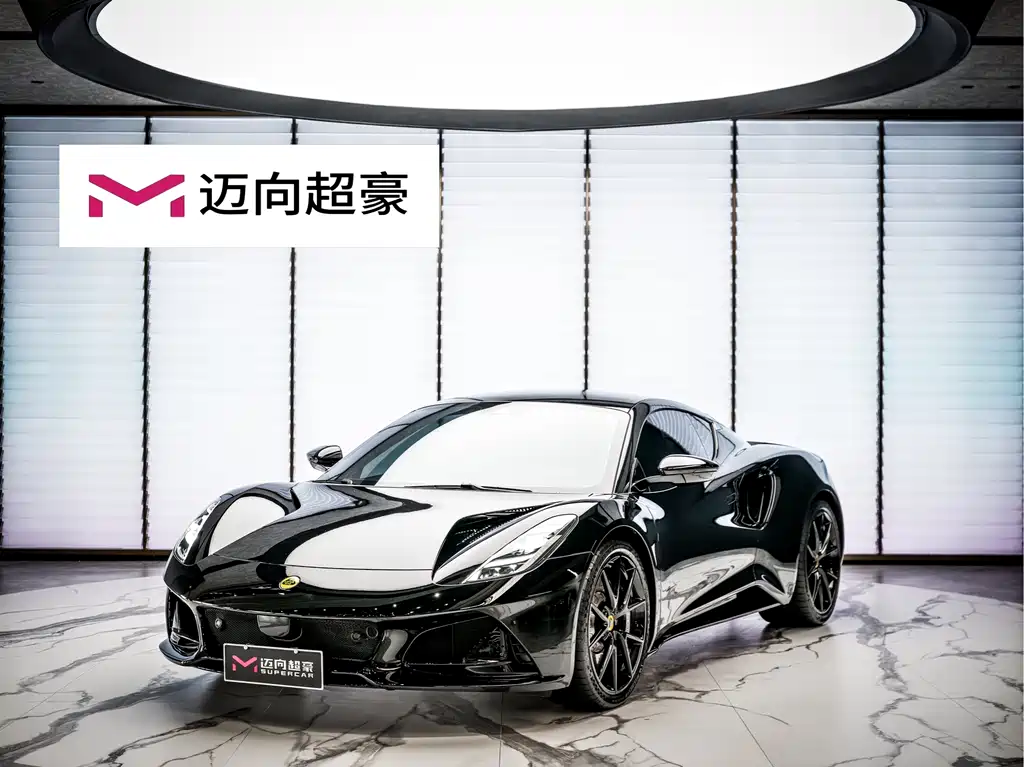 Lotus Emira 2023