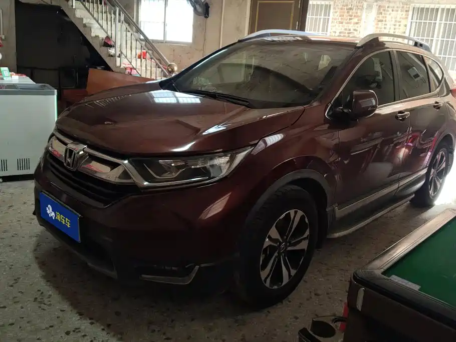 Honda CR-V 2017