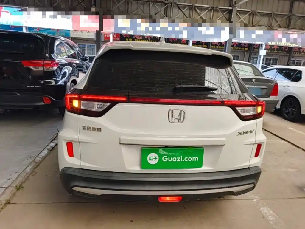 Honda XR-V 2022
