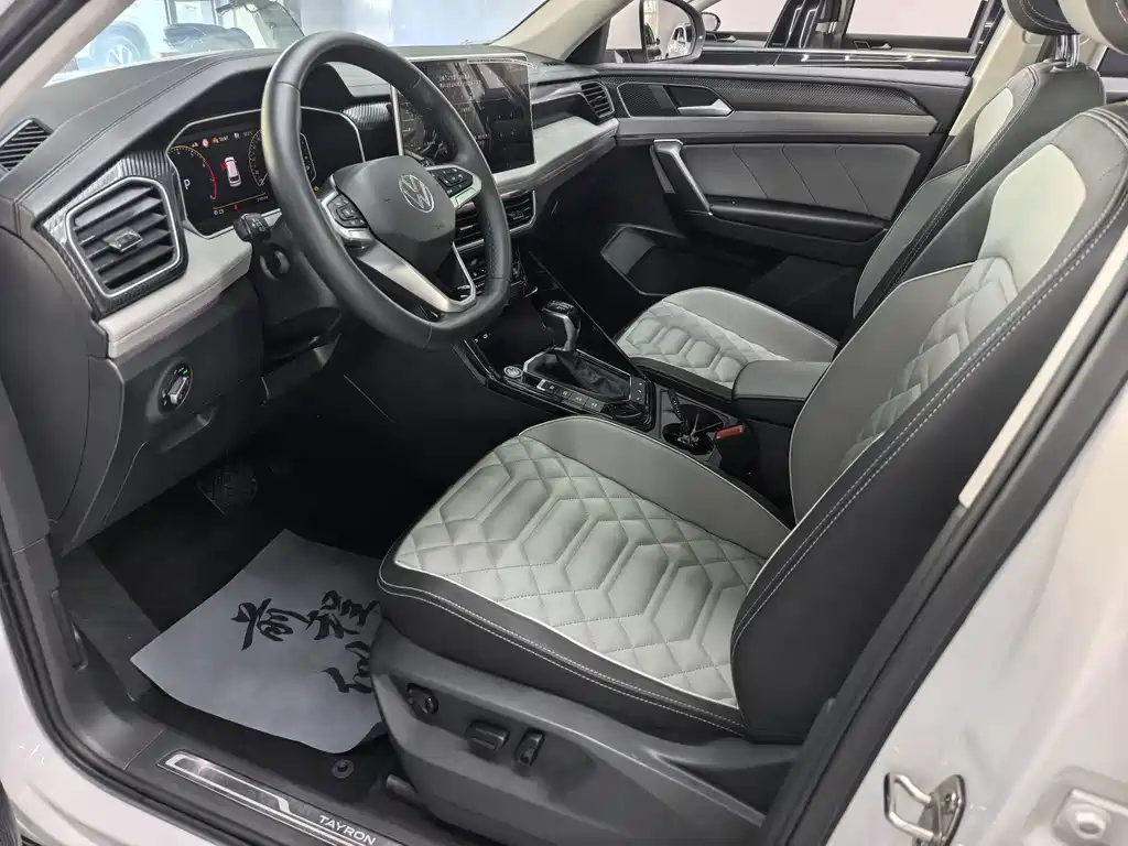 Volkswagen Tayron 2023