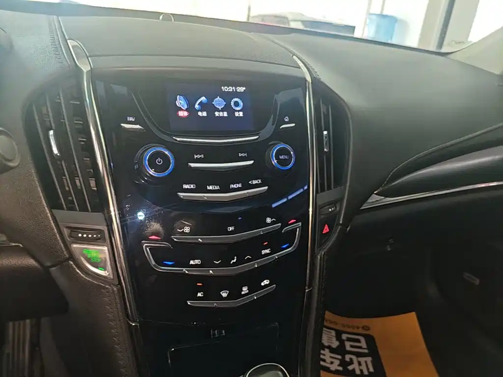 Cadillac ATS-L 2017 — фото 13