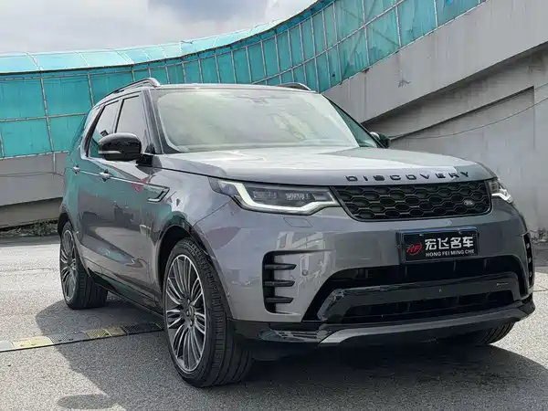 Land Rover Discovery 2023
