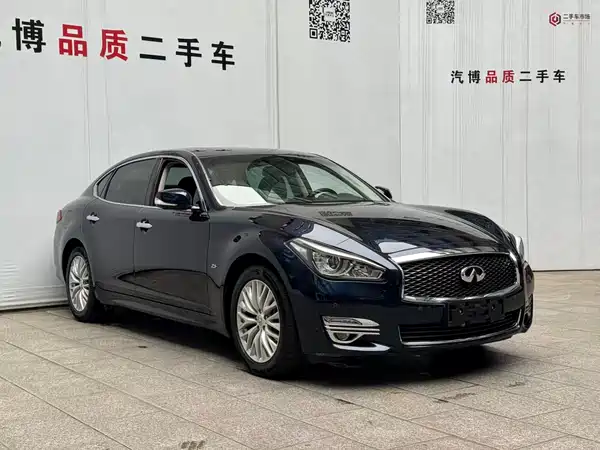 Infiniti Q70 2017