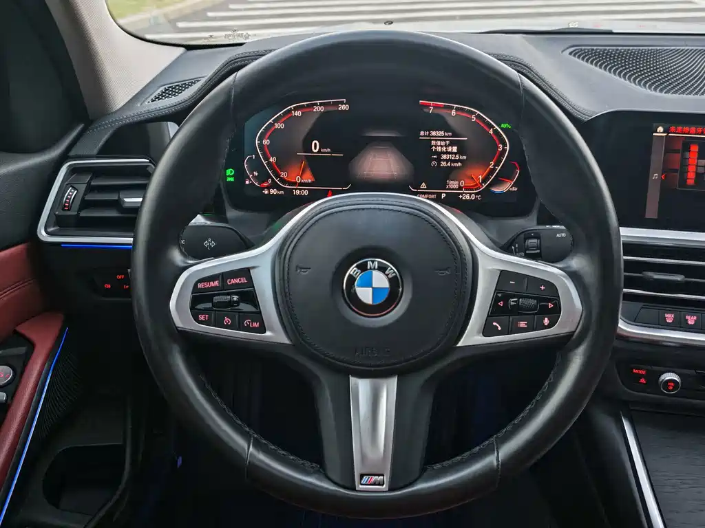 BMW 3 Series 2021 — фото 12