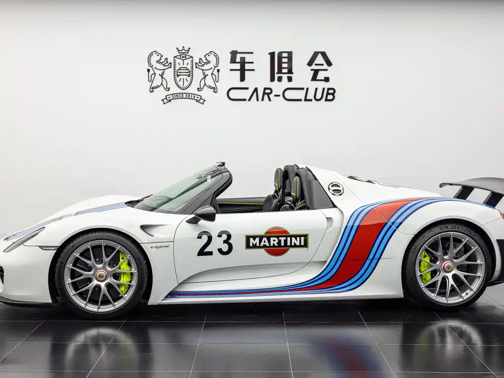 Porsche 918 Spyder 2015 — фото 6