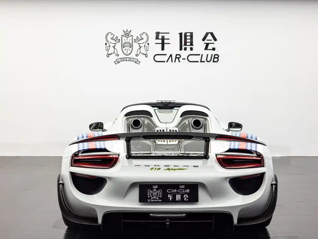 Porsche 918 Spyder 2015 — фото 9