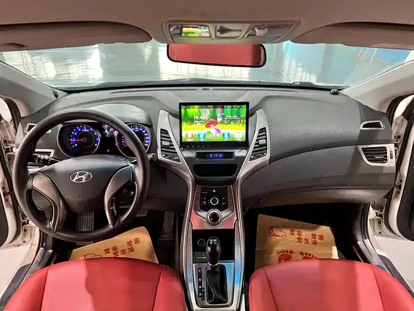 Hyundai Elantra Langdong 2016
