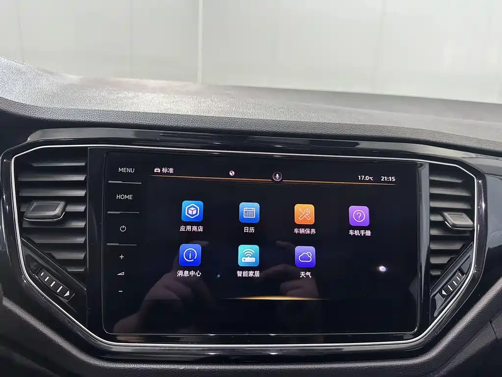Volkswagen T-Roc 2022 — фото 10