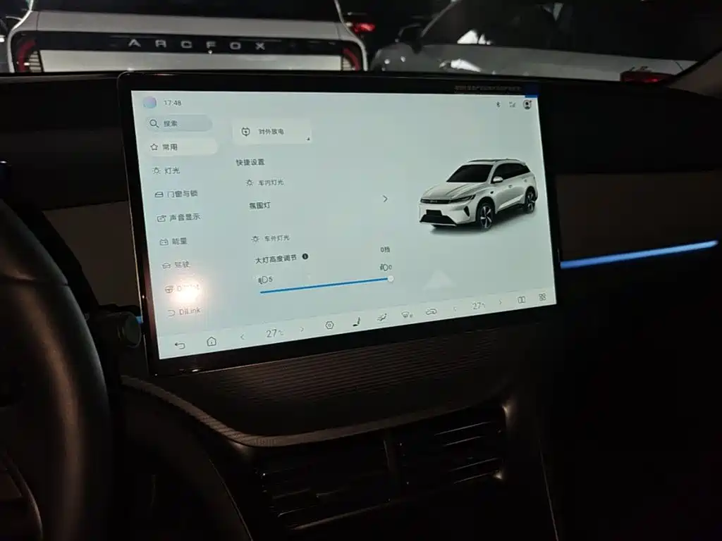 BYD Seal 05 DM-i 2025 — фото 13