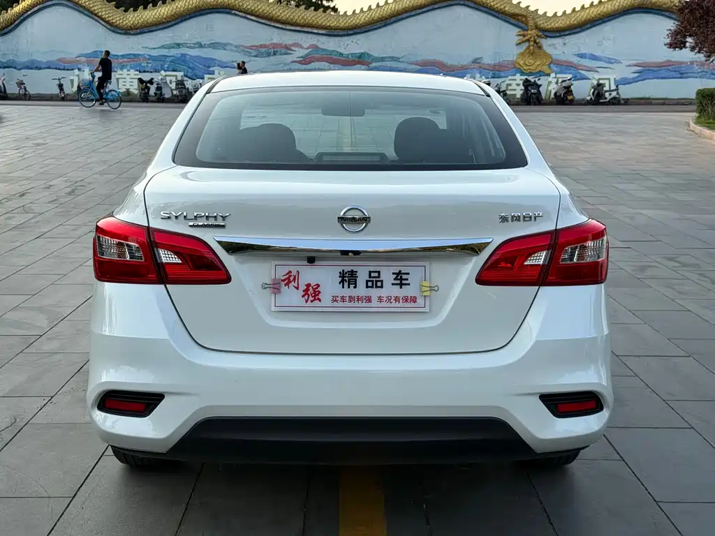 Nissan Sylphy 2026 — фото 14