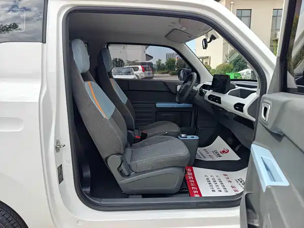 Geely Galaxy Panda 2023