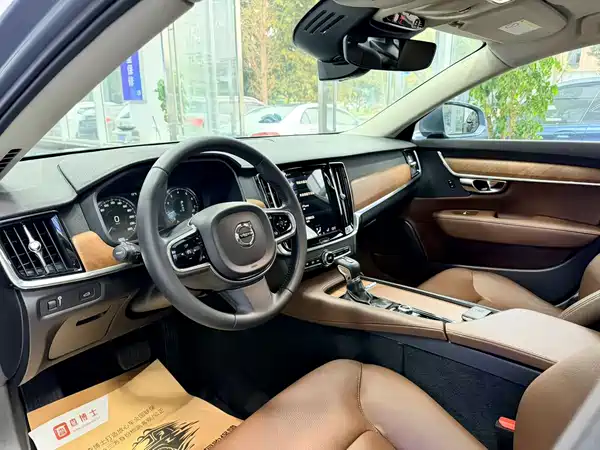 Volvo S90 2020