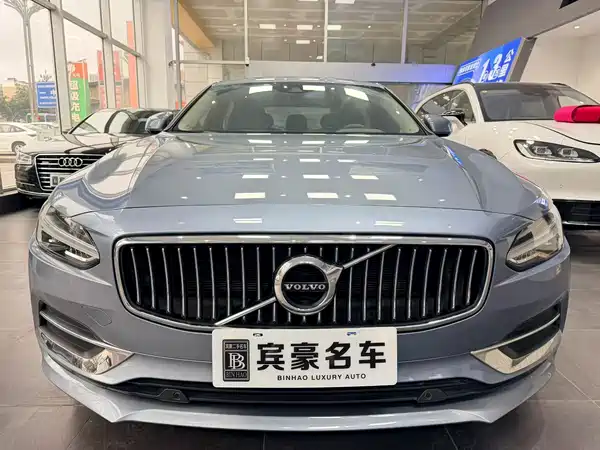 Volvo S90 2020