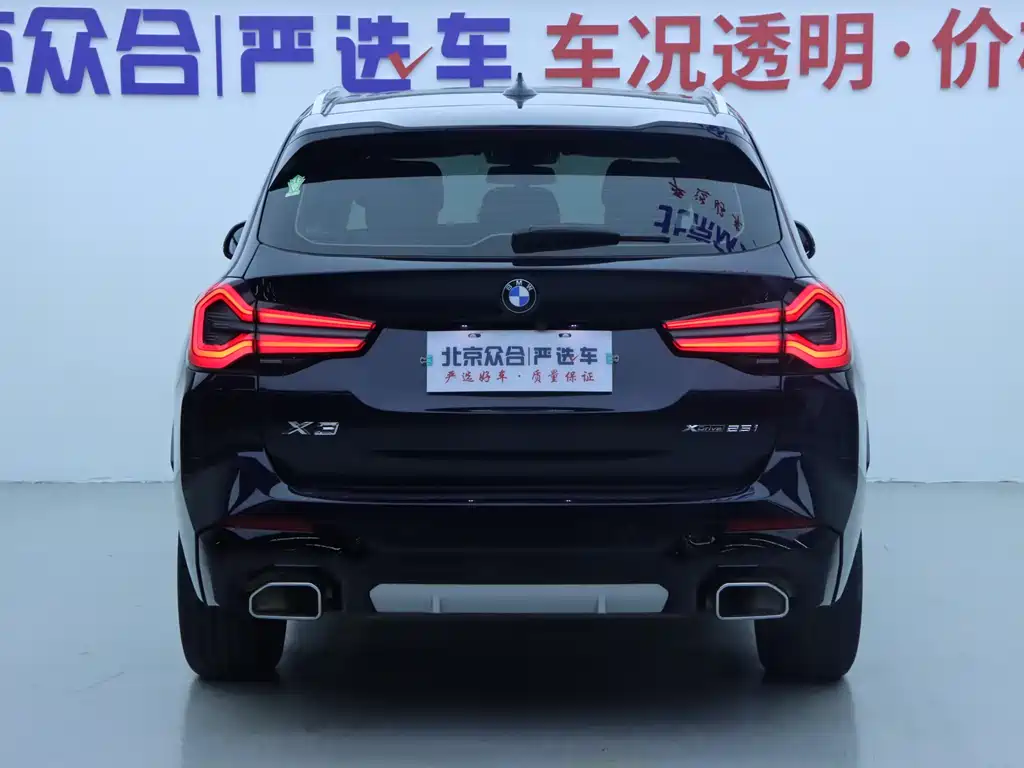 BMW X3 2022 — фото 22