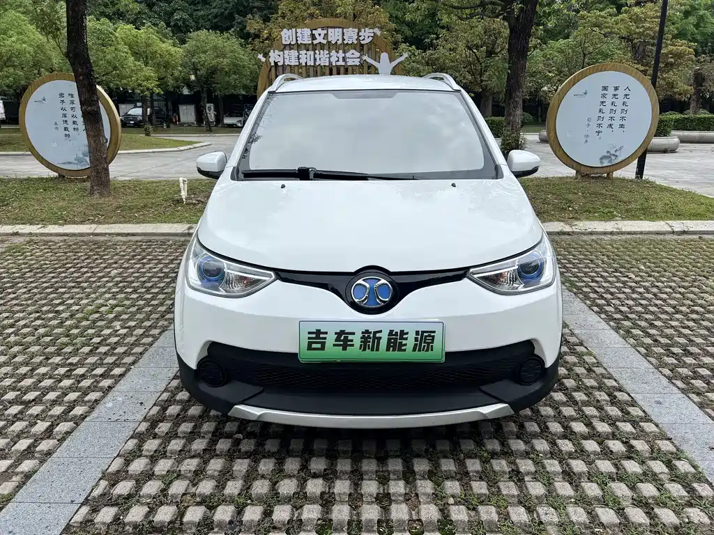 BAIC New Energy EC 2018 — фото 2