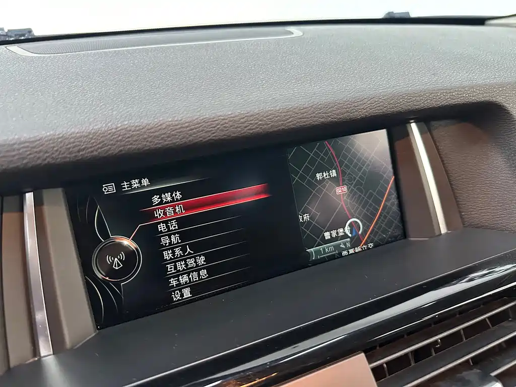 BMW X3 2015 — фото 11