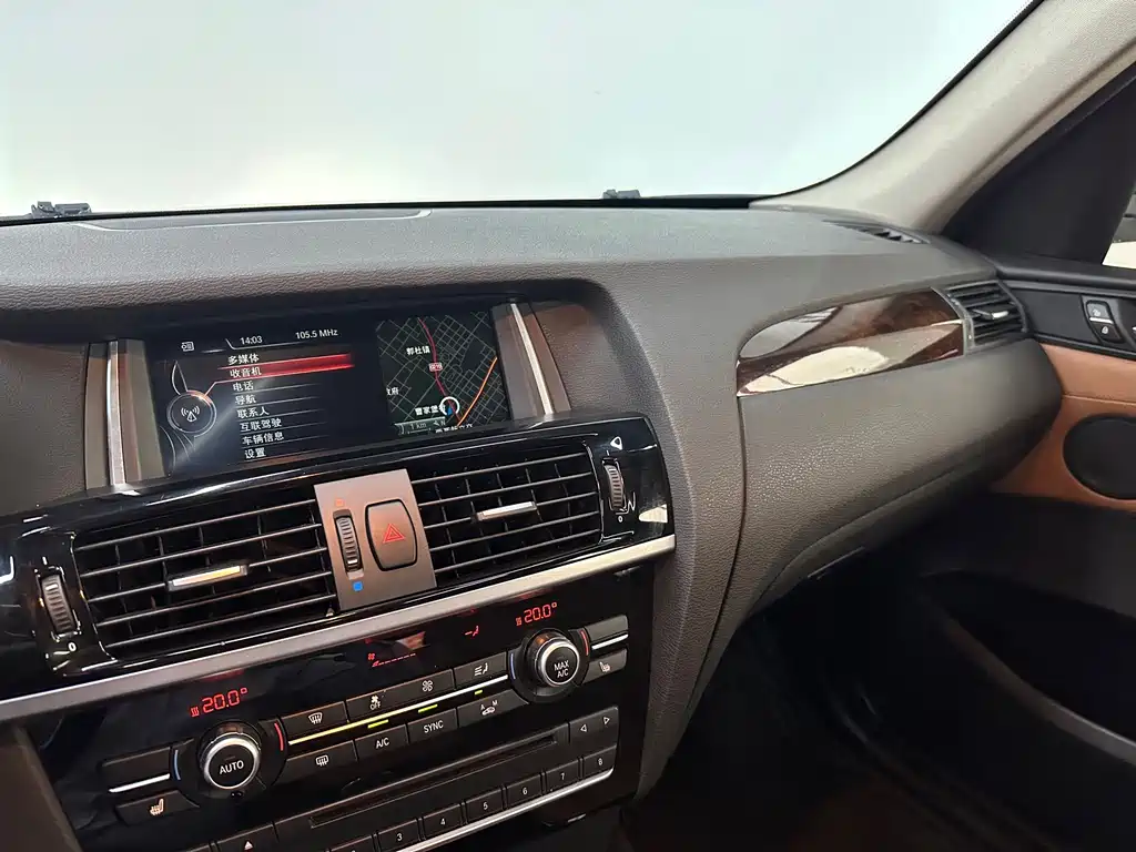 BMW X3 2015 — фото 14