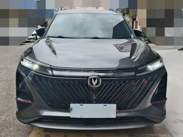 Changan CS75PLUS 2022