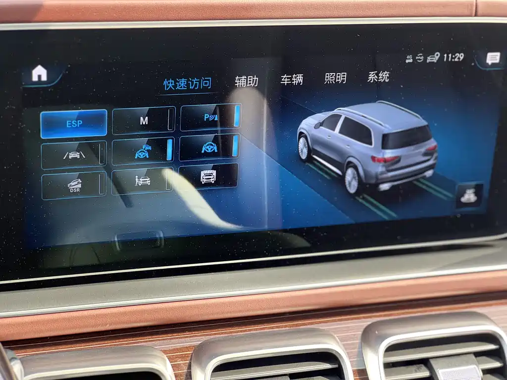 Mercedes-Benz GLS 2022 — фото 25