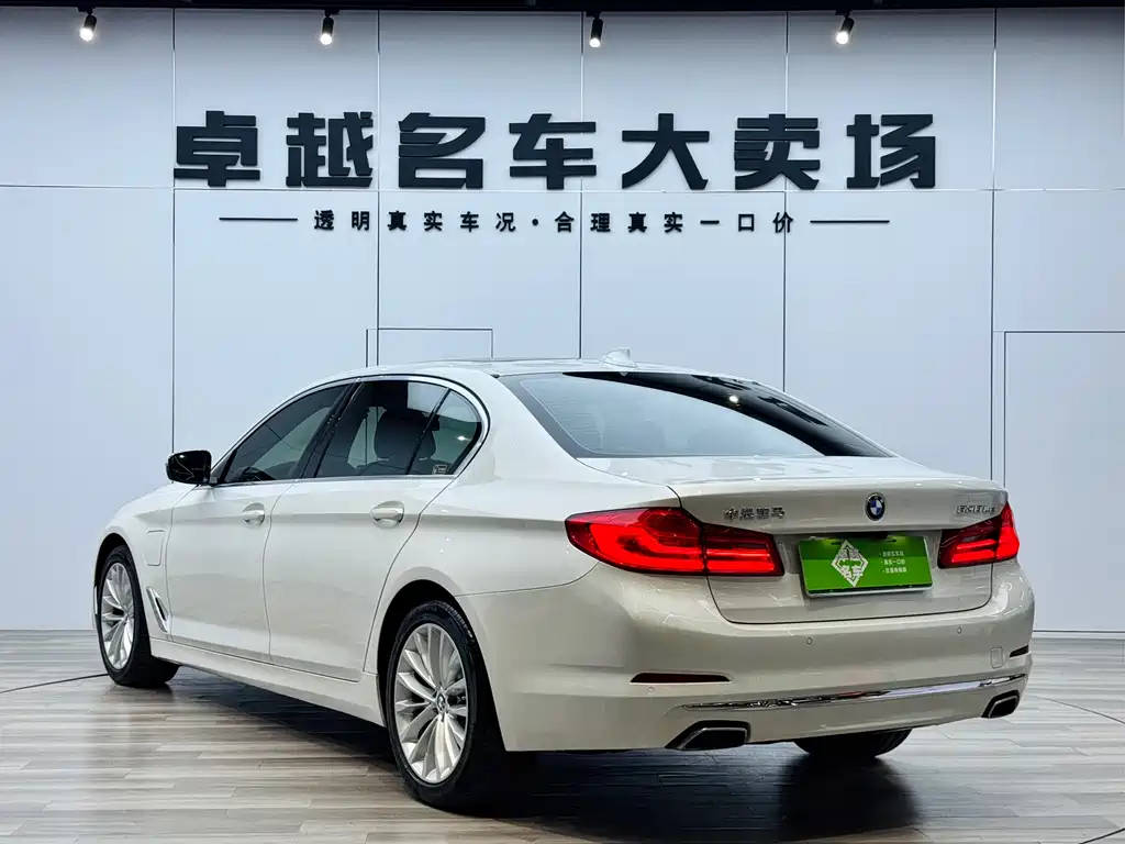 BMW 5 Series New Energy 2020 — фото 5