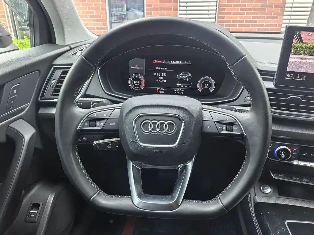 Audi Q5L 2022 — фото 15