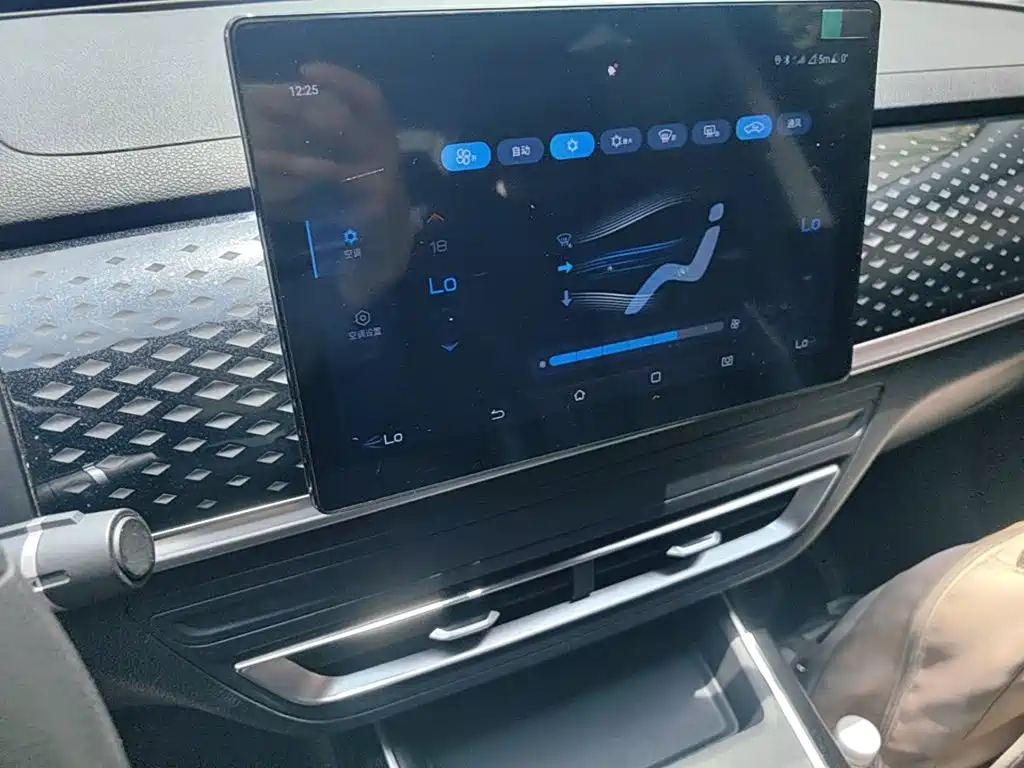 BYD Qin PLUS 2023 — фото 13