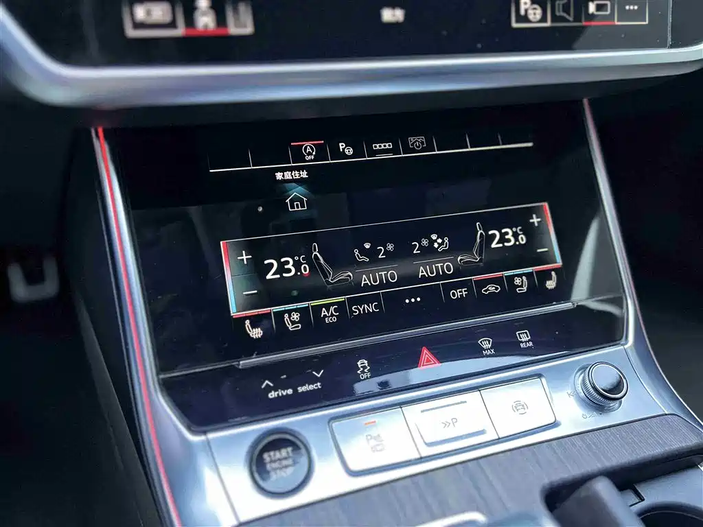 Audi A7L 2022 — фото 8