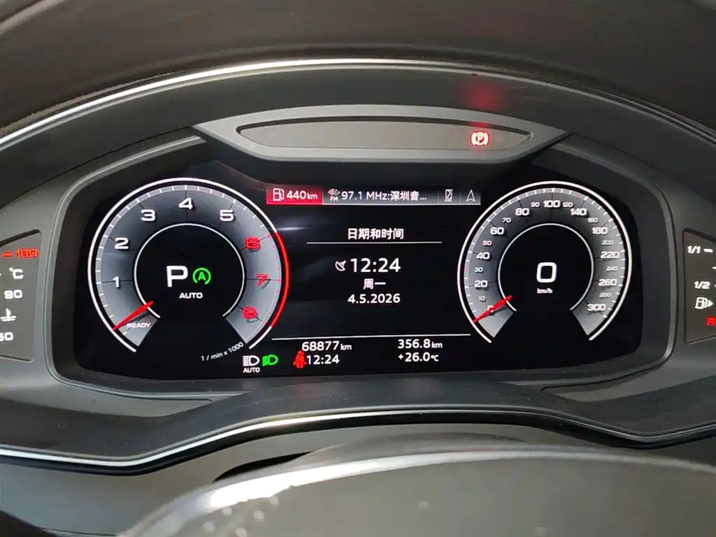 Audi A6L 2023 — фото 18