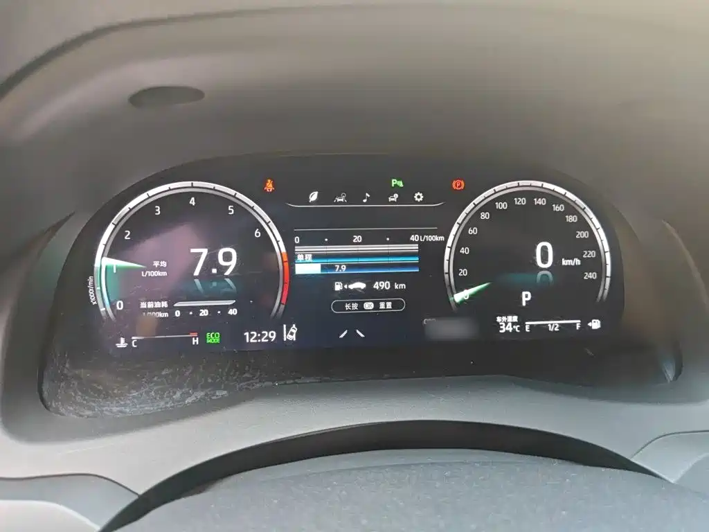 Toyota Camry 2023