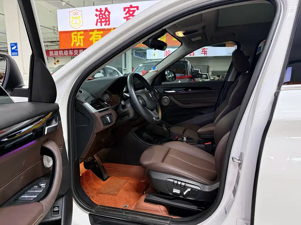 BMW X1 2023