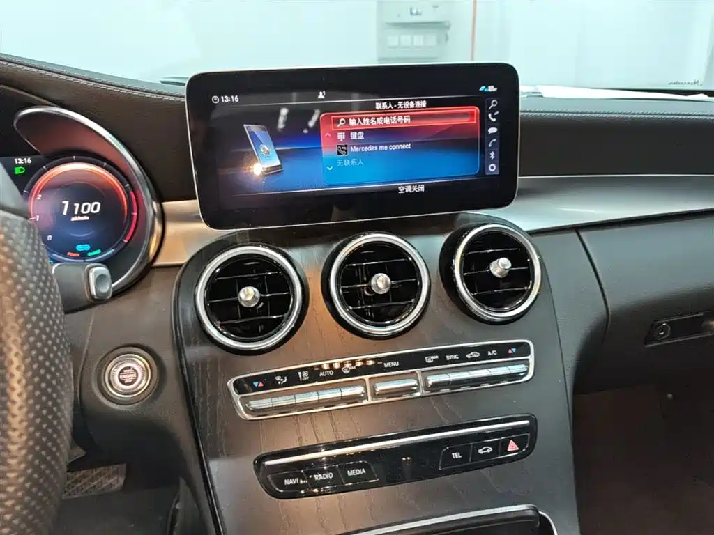 Mercedes-Benz C-Class 2020 — фото 20