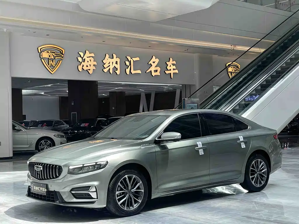 Geely Xingrui 2023 — фото 1