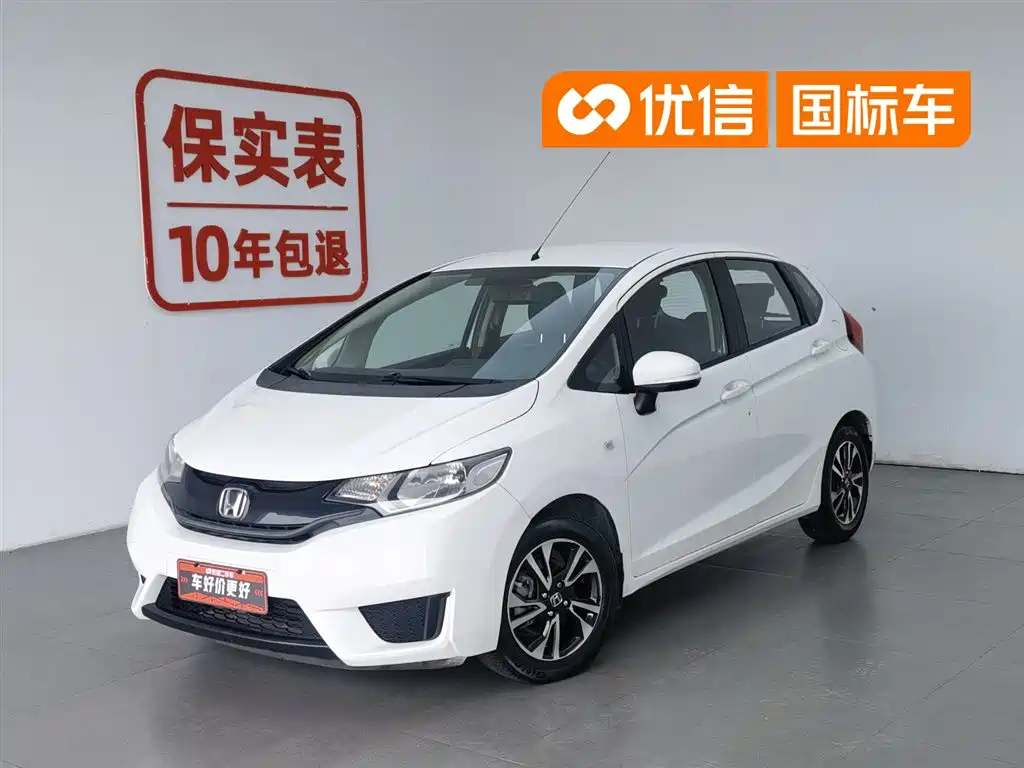Honda Fit 2016
