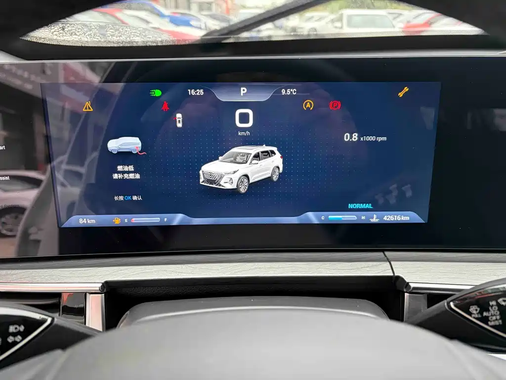 Chery Tiggo 8 PRO 2024 — фото 13