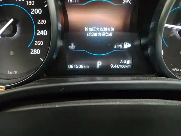 Jaguar XEL 2019