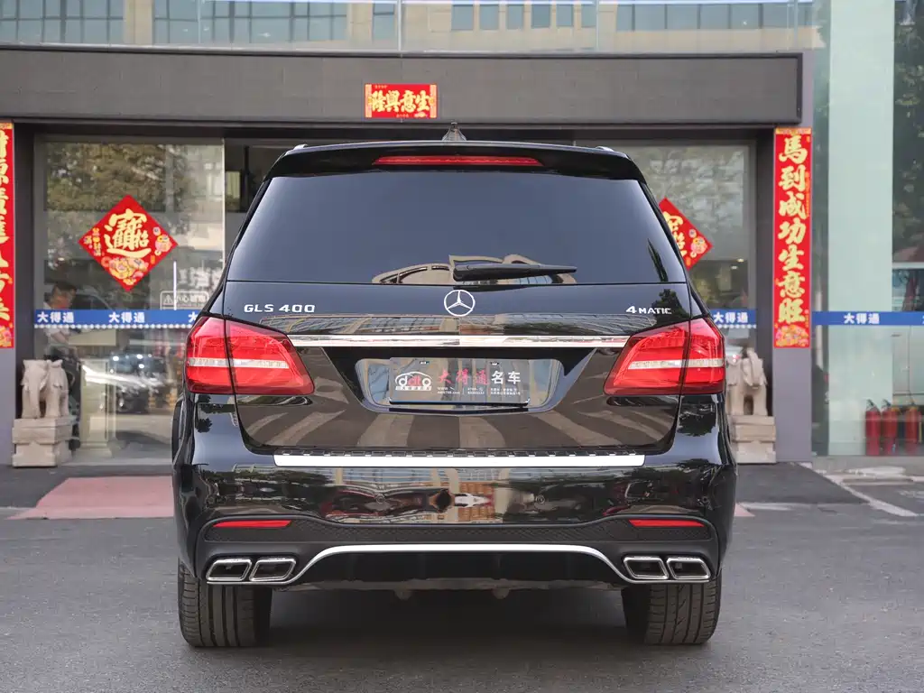 Mercedes-Benz GLS 2016 — фото 13
