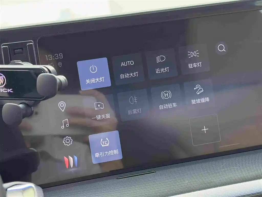 Buick GL8 Hybrid 2025 — фото 13