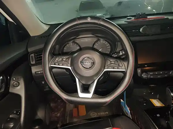 Nissan X-Trail 2020