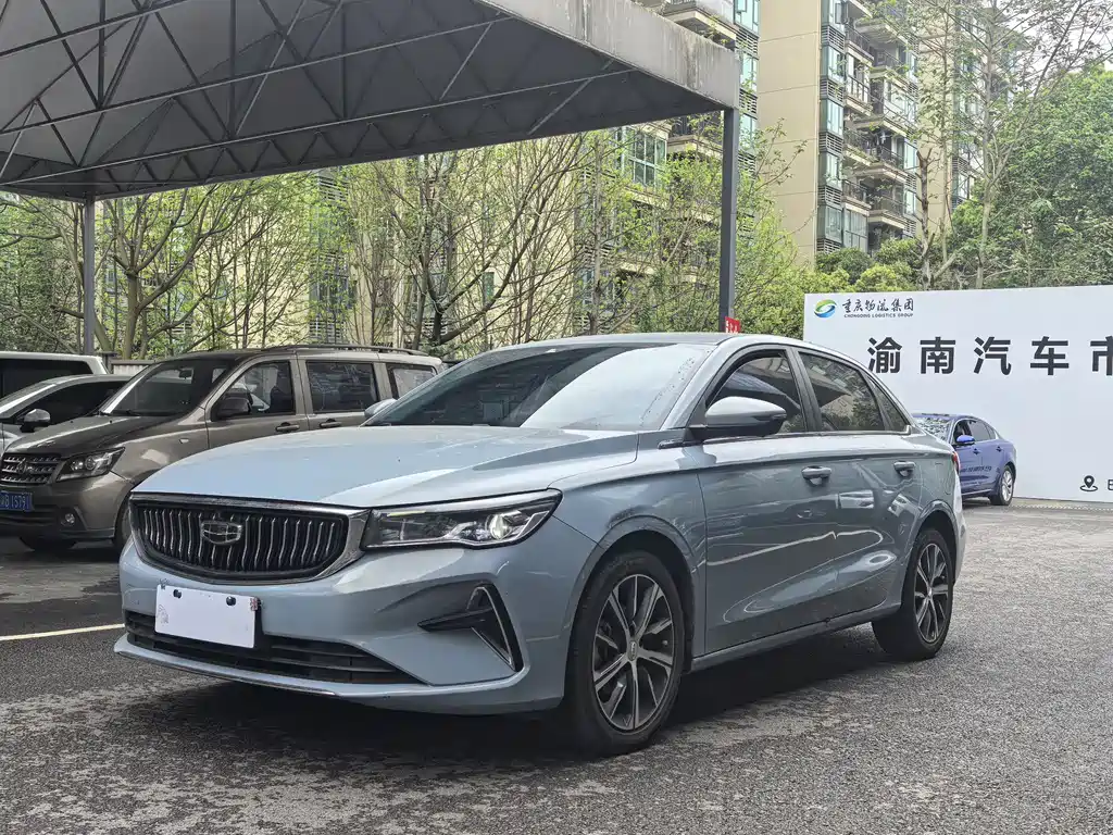 Geely Emgrand 2023 — фото 1