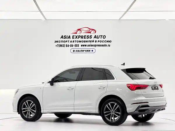Audi Q3 2022