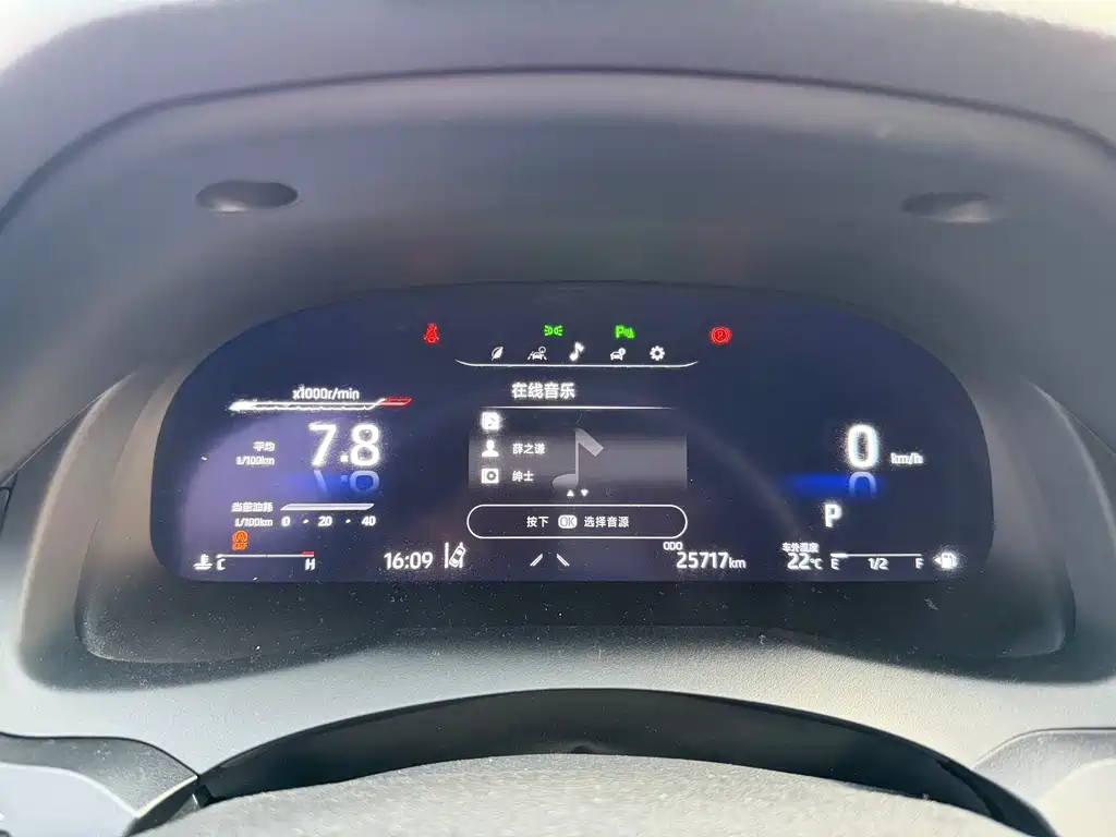 Toyota Camry 2026 — фото 12