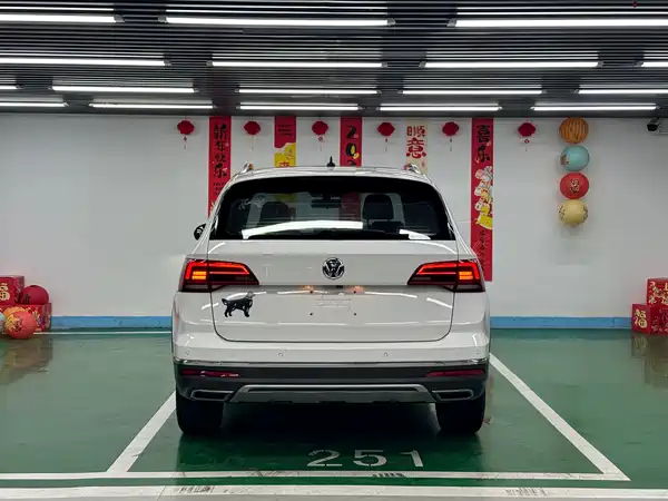 Volkswagen Tharu 2019