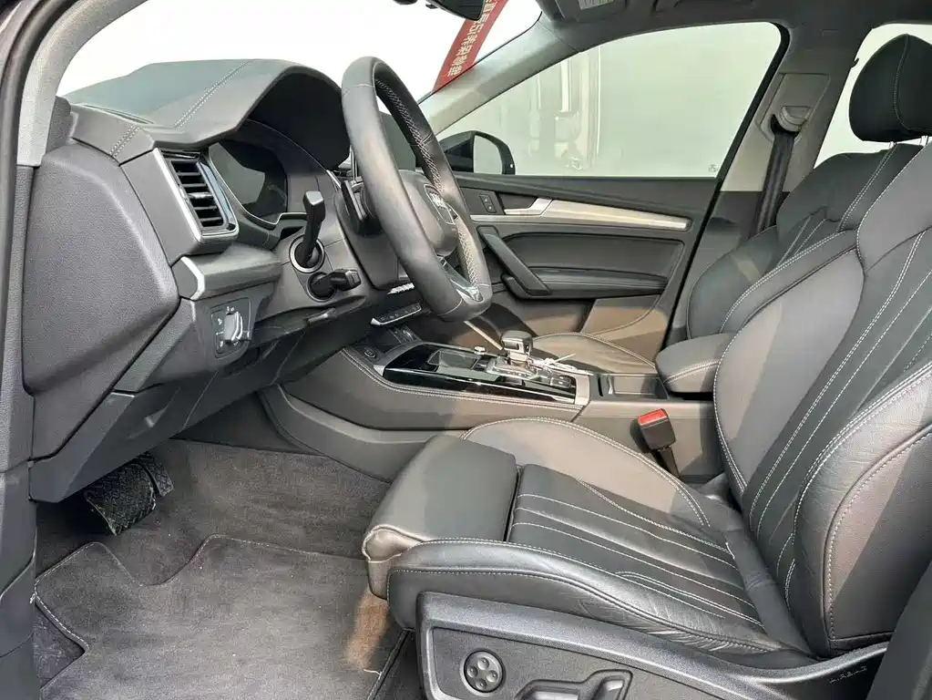 Audi Q5L 2021