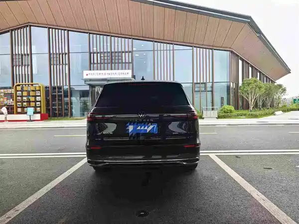 Volkswagen Viloran 2023