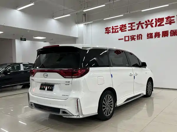 GAC Trumpchi M8 2021