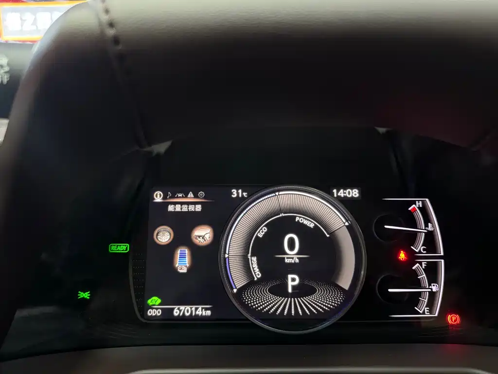 Lexus ES 2018 — фото 14