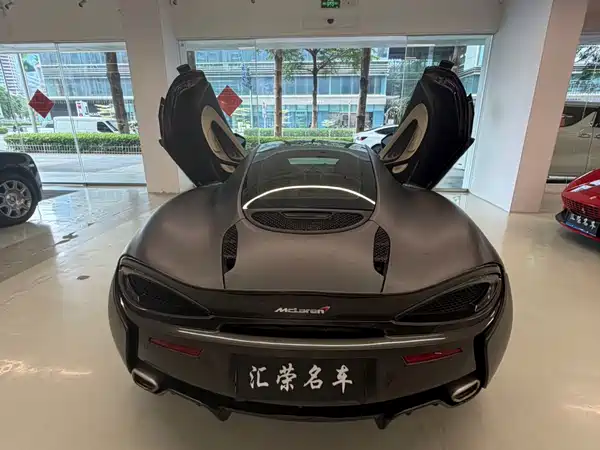 McLaren 570 2016