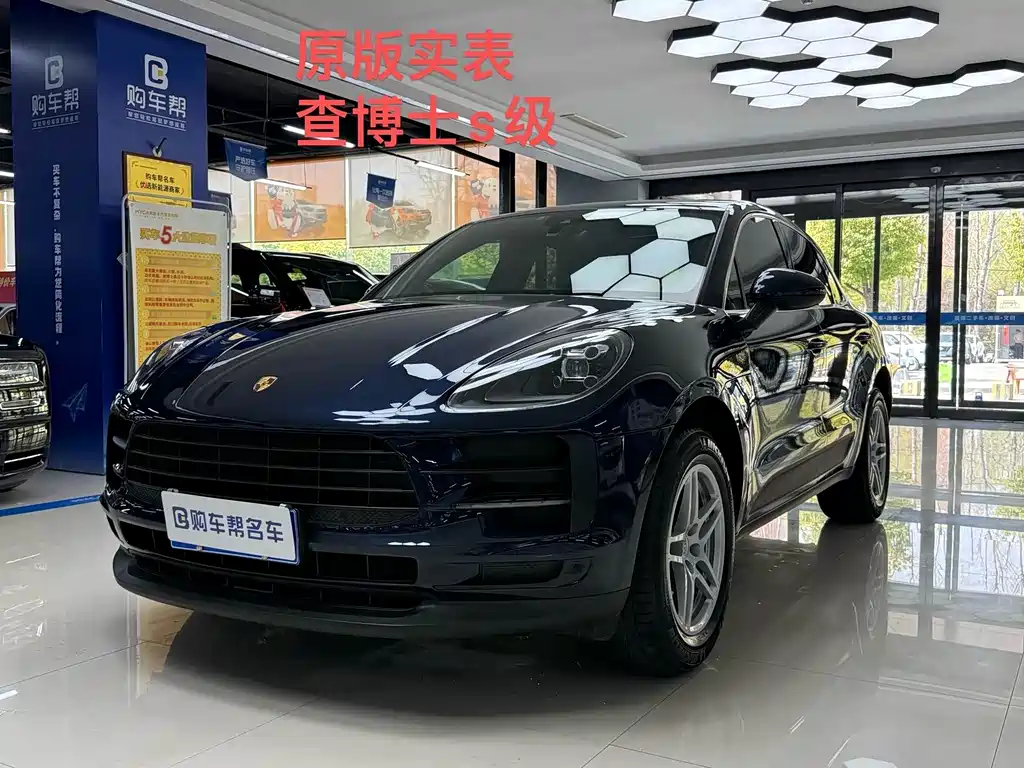 Porsche Macan 2019 — фото 1