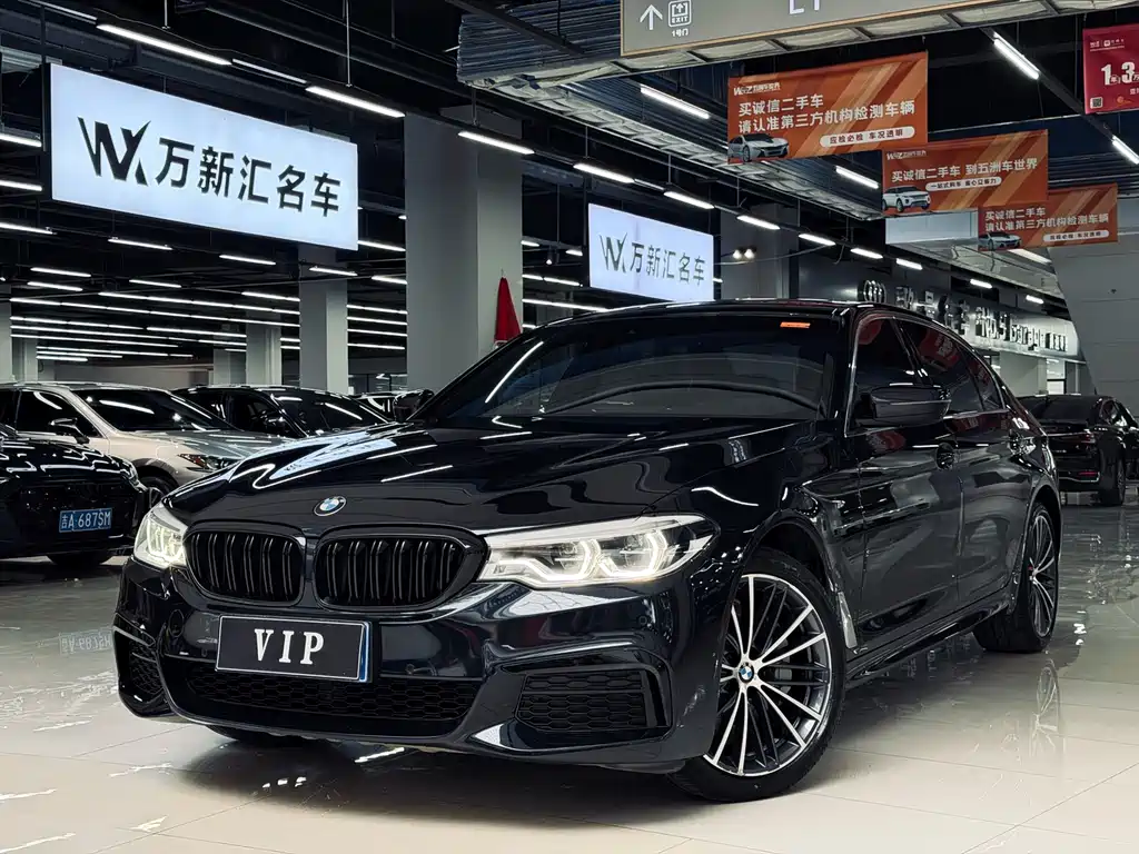 BMW 5 Series 2020